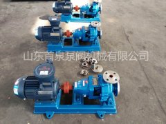 IH不锈钢化工泵